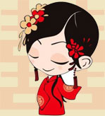小姐